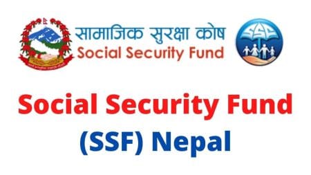 Social Security Fund (SSF) | सामाजिक सुरक्षा कोष social security fund nepal