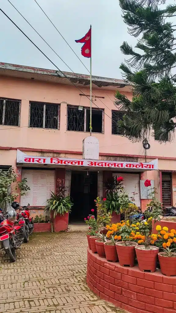 Bara District Court, Kalaiya – Jurisdiction, Cause Lists & Legal Services Bara District Court