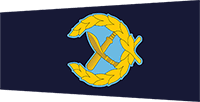Police Ranks in Nepal | Nepal Police New Rankings with Insignia 2079 DIGP badge