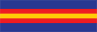 Police Ranks in Nepal | Nepal Police New Rankings with Insignia 2079 police constable badge