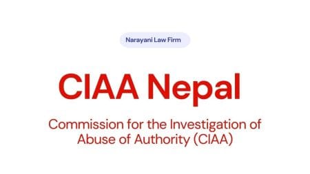 CIAA Nepal | Commission for the Investigation of Abuse of Authority (CIAA) ciaa nepal